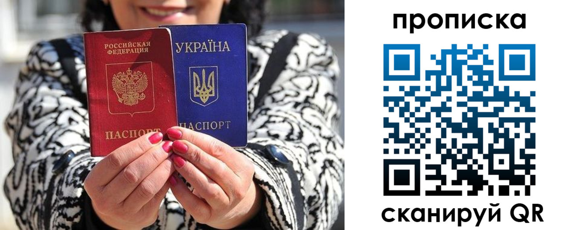 форма 3 в Челябинской области